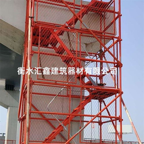 筑牢安全生命線——各類工程安全爬梯的規(guī)范應用與管理