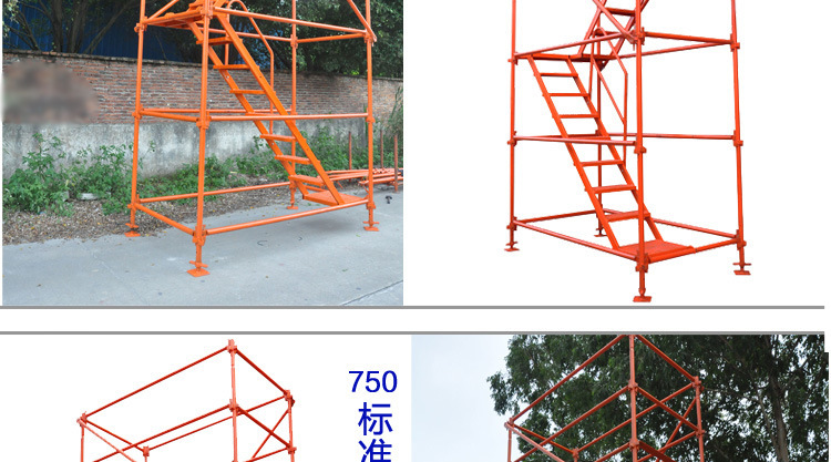 香蕉式安全爬梯 高墩與橋墩施工安全梯籠的核心保障