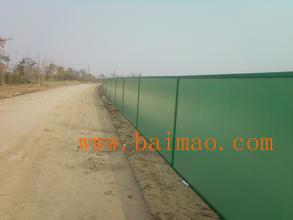 鄭州工程圍擋就選鄭州云翔 好產(chǎn)品實(shí)力廠家造,鄭州工程圍擋就選鄭州云翔 好產(chǎn)品實(shí)力廠家造生產(chǎn)廠家,鄭州工程圍擋就選鄭州云翔 好產(chǎn)品實(shí)力廠家造價格